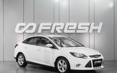 Ford Focus III, 2014 год, 849 000 рублей, 1 фотография