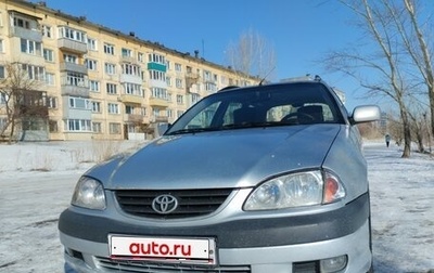 Toyota Avensis III рестайлинг, 2001 год, 500 000 рублей, 1 фотография