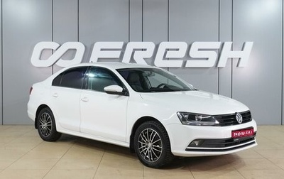 Volkswagen Jetta VI, 2015 год, 1 349 000 рублей, 1 фотография