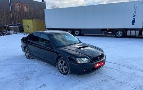 Subaru Legacy III, 2001 год, 580 000 рублей, 1 фотография