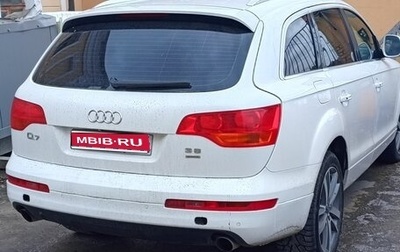 Audi Q7, 2008 год, 1 200 000 рублей, 1 фотография