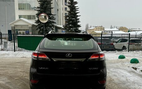 Lexus RX III, 2013 год, 2 650 000 рублей, 6 фотография