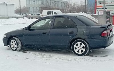 Mazda Familia, 1997 год, 175 000 рублей, 1 фотография