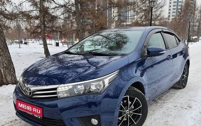 Toyota Corolla, 2013 год, 1 495 000 рублей, 1 фотография