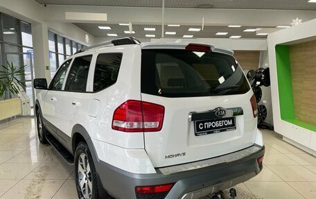 KIA Mohave I, 2019 год, 3 349 000 рублей, 7 фотография