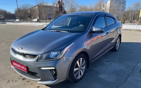 KIA Rio IV, 2020 год, 1 600 000 рублей, 1 фотография