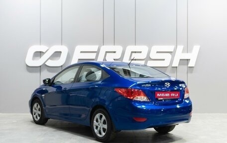 Hyundai Solaris II рестайлинг, 2014 год, 1 149 000 рублей, 2 фотография