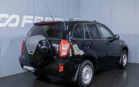 Chery Tiggo (T11), 2014 год, 740 000 рублей, 2 фотография