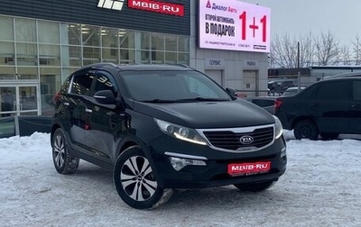 KIA Sportage III, 2012 год, 1 455 000 рублей, 1 фотография