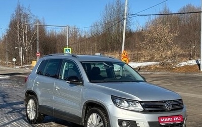 Volkswagen Tiguan I, 2013 год, 1 349 000 рублей, 1 фотография