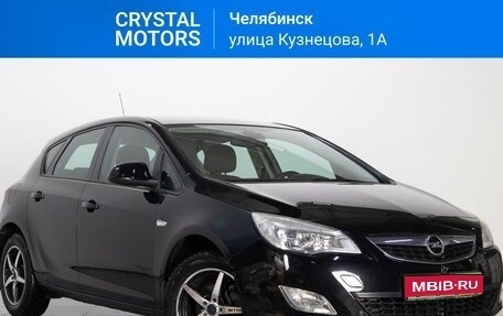 Opel Astra J, 2011 год, 919 000 рублей, 1 фотография