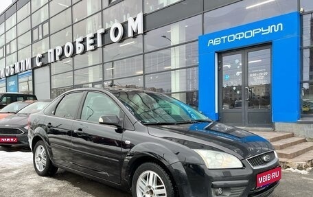 Ford Focus II рестайлинг, 2006 год, 480 000 рублей, 1 фотография