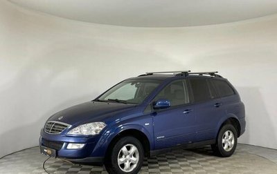 SsangYong Kyron I, 2010 год, 786 000 рублей, 1 фотография