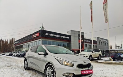 KIA cee'd III, 2014 год, 1 299 000 рублей, 1 фотография