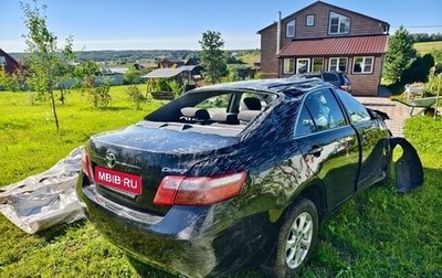 Toyota Camry, 2009 год, 325 000 рублей, 1 фотография