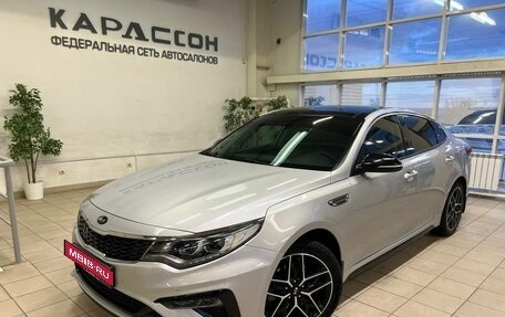 KIA Optima IV, 2019 год, 2 160 000 рублей, 1 фотография