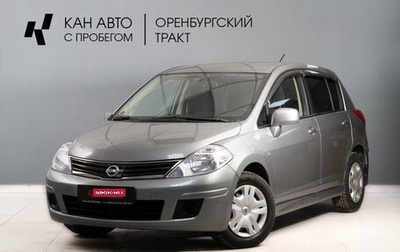 Nissan Tiida, 2010 год, 665 000 рублей, 1 фотография