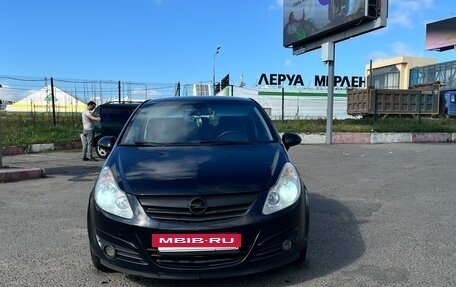 Opel Corsa D, 2007 год, 480 000 рублей, 15 фотография