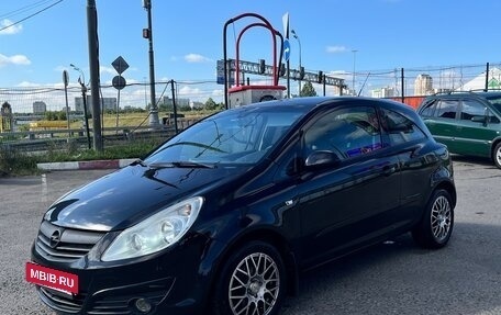 Opel Corsa D, 2007 год, 480 000 рублей, 14 фотография