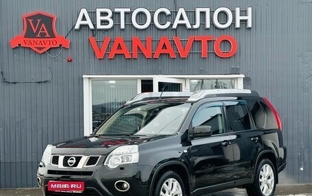 Nissan X-Trail, 2014 год, 1 850 000 рублей, 1 фотография