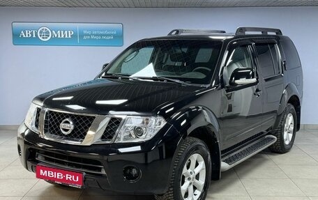 Nissan Pathfinder, 2012 год, 1 526 000 рублей, 1 фотография