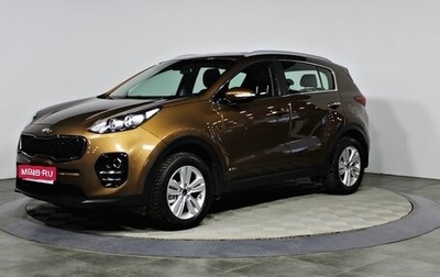 KIA Sportage IV рестайлинг, 2016 год, 1 757 000 рублей, 1 фотография