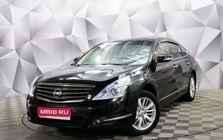 Nissan Teana, 2012 год, 1 195 000 рублей, 1 фотография