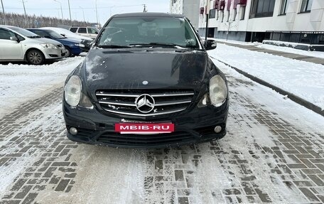Mercedes-Benz R-Класс, 2008 год, 650 000 рублей, 2 фотография
