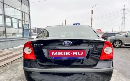 Ford Focus II рестайлинг, 2006 год, 480 000 рублей, 7 фотография