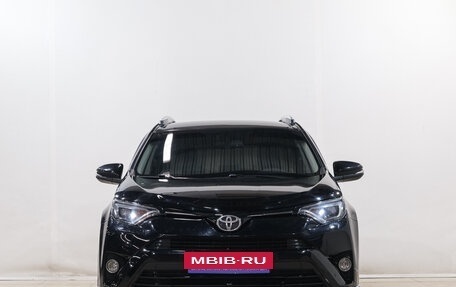 Toyota RAV4, 2016 год, 2 869 000 рублей, 2 фотография