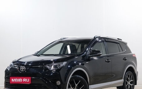 Toyota RAV4, 2016 год, 2 869 000 рублей, 3 фотография