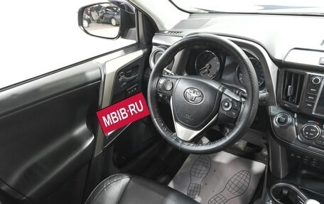 Toyota RAV4, 2016 год, 2 869 000 рублей, 9 фотография