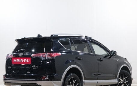 Toyota RAV4, 2016 год, 2 869 000 рублей, 6 фотография