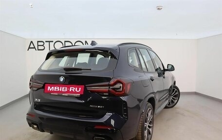 BMW X3, 2024 год, 8 400 000 рублей, 2 фотография