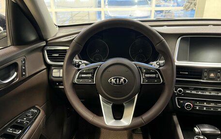 KIA Optima IV, 2019 год, 2 160 000 рублей, 7 фотография