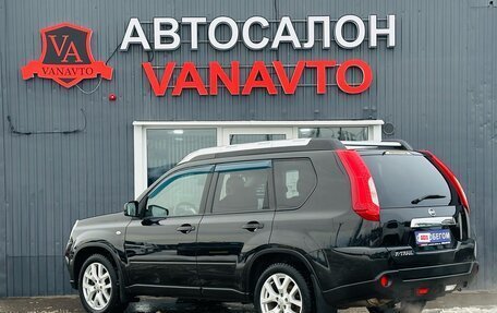 Nissan X-Trail, 2014 год, 1 850 000 рублей, 7 фотография