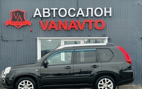 Nissan X-Trail, 2014 год, 1 850 000 рублей, 8 фотография