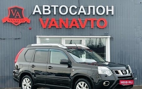 Nissan X-Trail, 2014 год, 1 850 000 рублей, 3 фотография