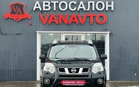 Nissan X-Trail, 2014 год, 1 850 000 рублей, 2 фотография