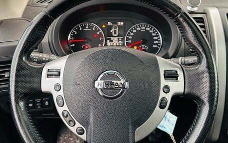 Nissan X-Trail, 2014 год, 1 850 000 рублей, 24 фотография