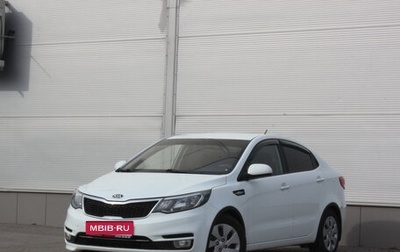 KIA Rio III рестайлинг, 2016 год, 825 000 рублей, 1 фотография