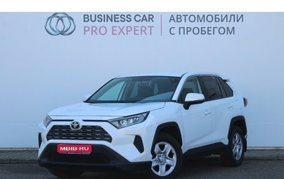 Toyota RAV4, 2020 год, 2 490 000 рублей, 1 фотография