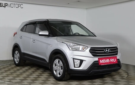 Hyundai Creta I рестайлинг, 2017 год, 1 649 990 рублей, 3 фотография