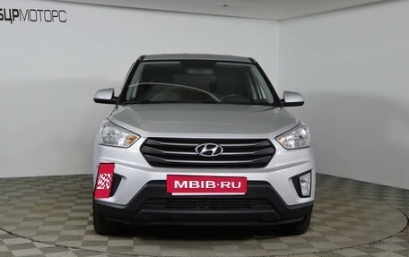 Hyundai Creta I рестайлинг, 2017 год, 1 649 990 рублей, 2 фотография