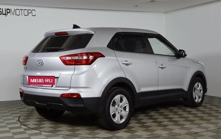 Hyundai Creta I рестайлинг, 2017 год, 1 649 990 рублей, 5 фотография