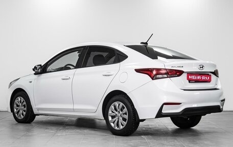 Hyundai Solaris II рестайлинг, 2018 год, 1 524 000 рублей, 2 фотография