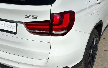 BMW X5, 2015 год, 3 150 000 рублей, 8 фотография