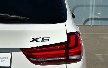 BMW X5, 2015 год, 3 150 000 рублей, 10 фотография