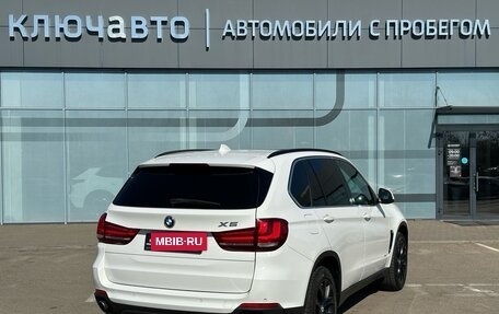 BMW X5, 2015 год, 3 150 000 рублей, 7 фотография