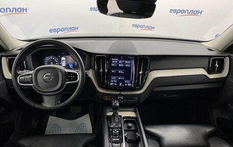 Volvo XC60 II, 2020 год, 4 110 000 рублей, 7 фотография